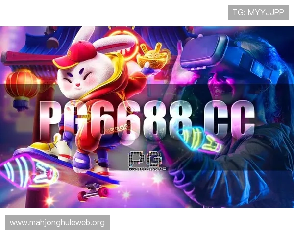 掌握PGSOFT官网网娱乐入口的最新动态，第一时间获取官方公告与更新信息
