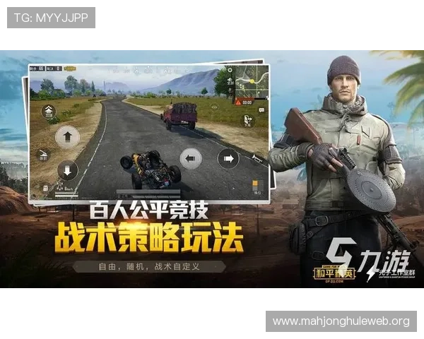 PG游戏试玩入口安全性分析，选择正规渠道保障账号安全与游戏体验