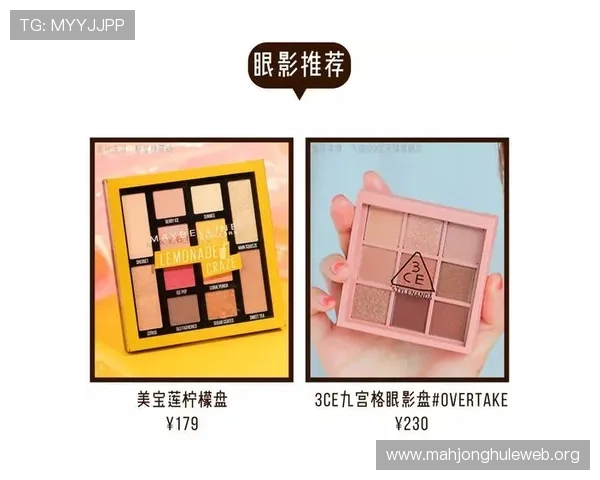 PG赏金女王官网版新手入门指南，详细讲解游戏操作流程与新手必知的玩法技巧